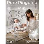 Качели Sweet Baby Pure pinguino Crema