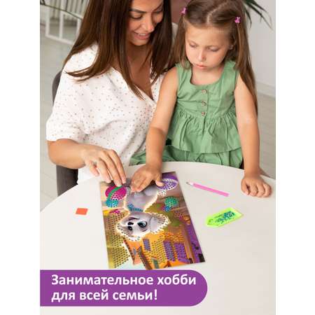 Алмазная мозаика ON TIME Щенок