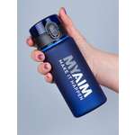 Бутылка MyAim 400 мл