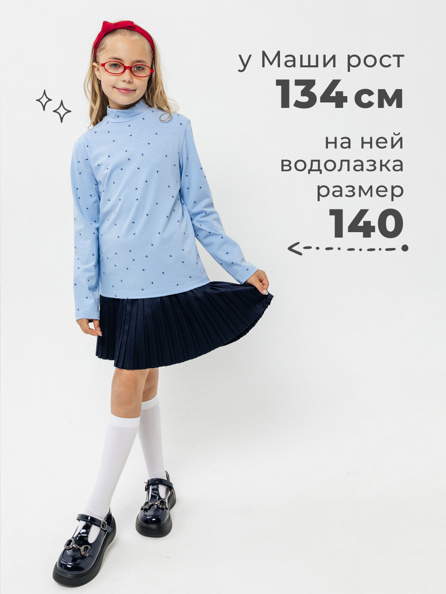 Водолазка Селтекс Ю_ДК68 голубой/ласточки синий - фото 4