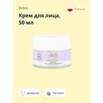Крем beBio