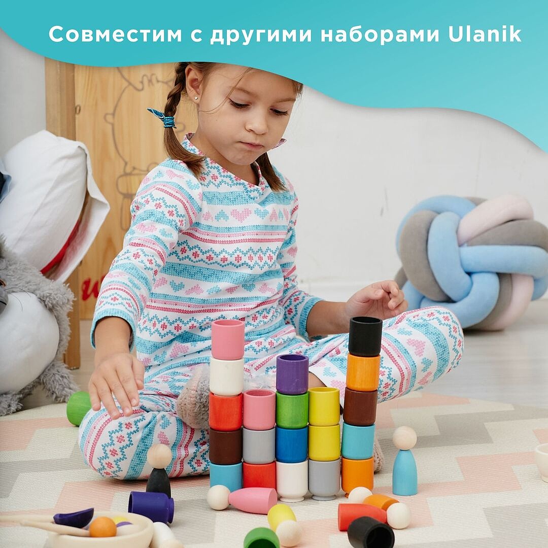 Настольная игра Ulanik - фото 8