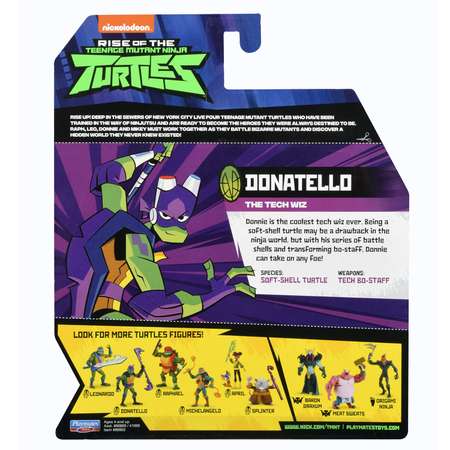 Фигурка TMNT