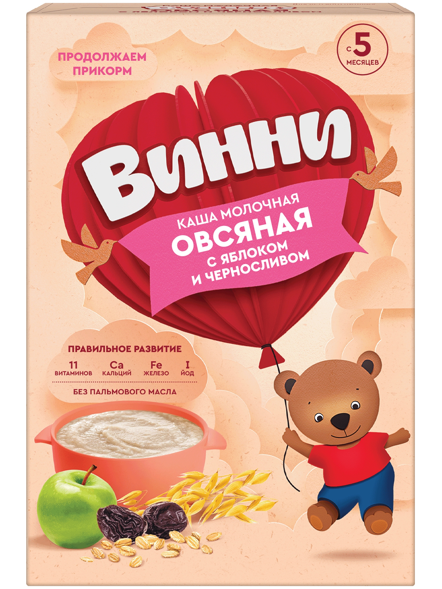 Каша Винни молочная овсяная с яблоком и черносливом 200г с 5месяцев - фото 1