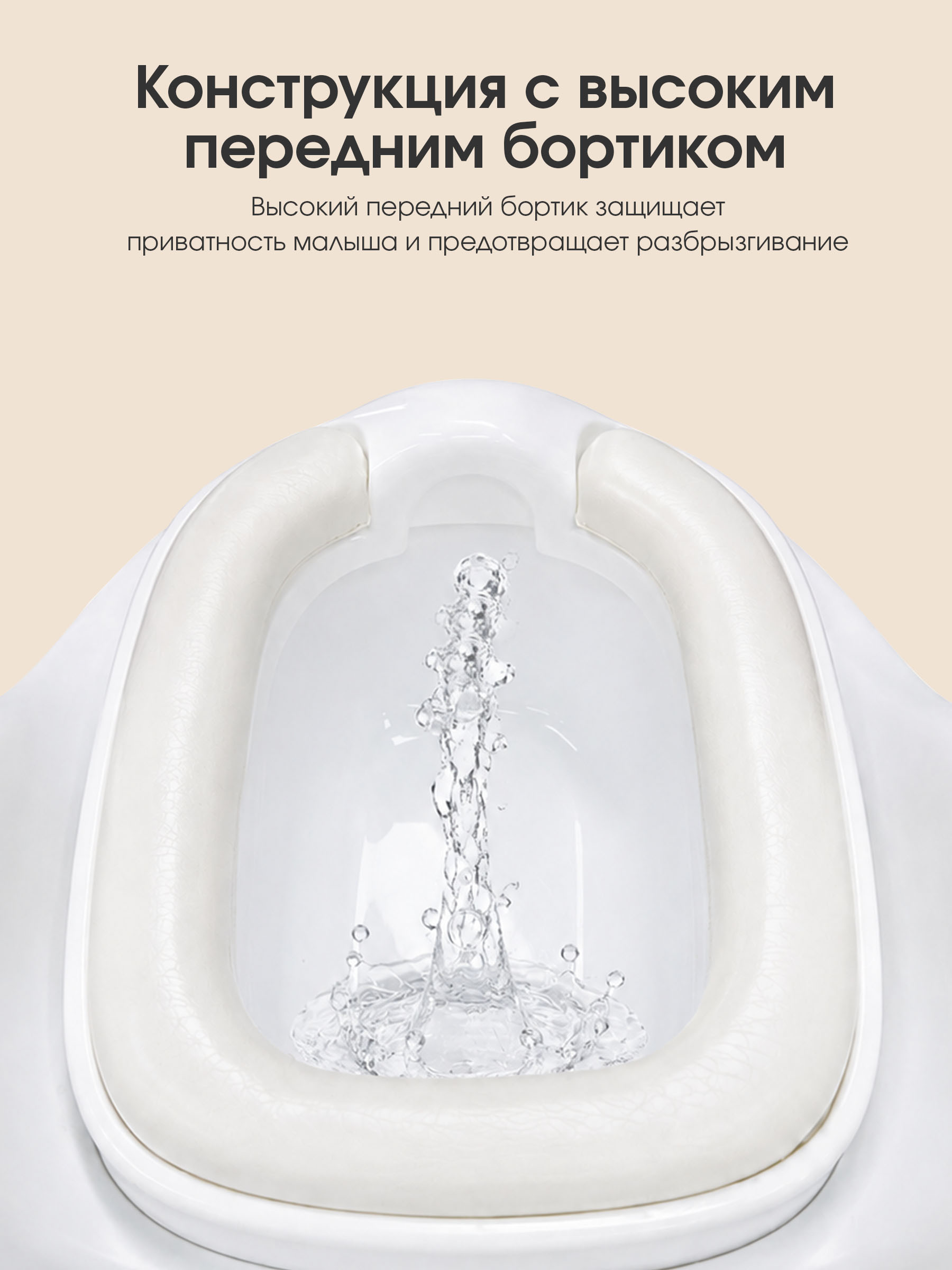 Горшок CINLANKIDS Дорожный серый - фото 7