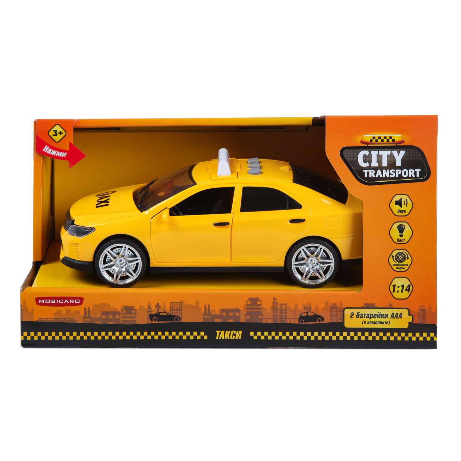 Автомобиль Mobicaro Такси 1:14 желтый 666-21Q - фото 8