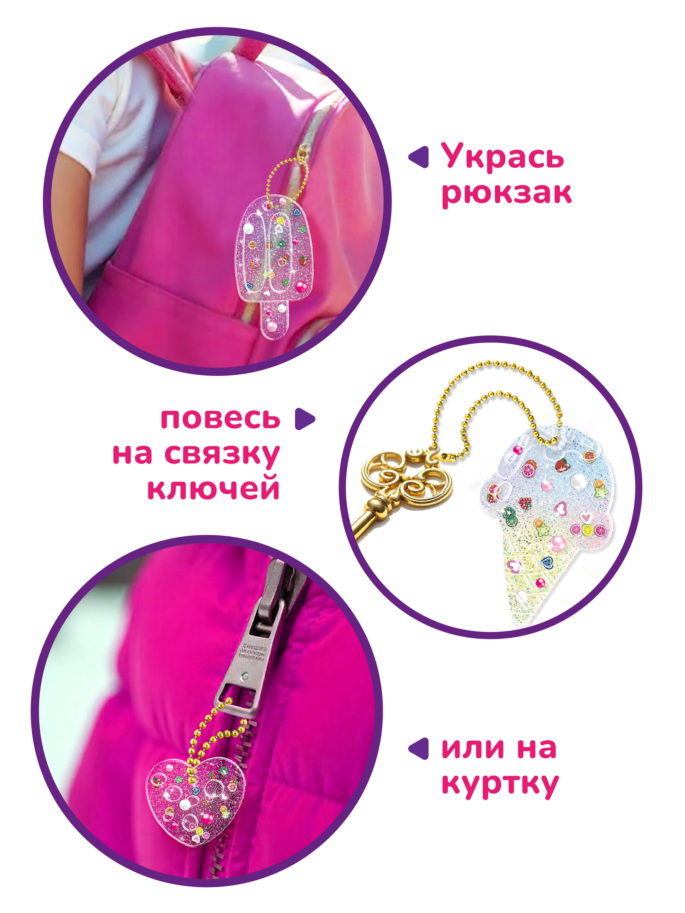 Набор для творчества ON TIME эпоксидная смола - фото 4