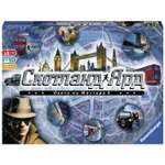 Игра настольная Ravensburger Скотланд Ярд 26007