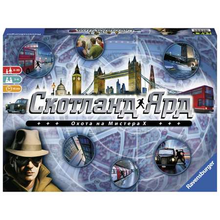 Игра настольная Ravensburger Скотланд Ярд 26007