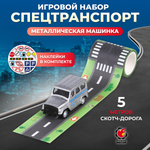 Полицейская машина Пламенный мотор 1:64 серый