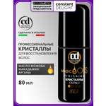Кристаллы для волос Constant Delight Magic 5 Oils восстанавливающие без фиксации 80 мл