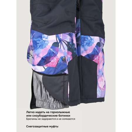 Комбинезон NIKASTYLE