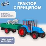 Игровой набор Технодрайв Трактор