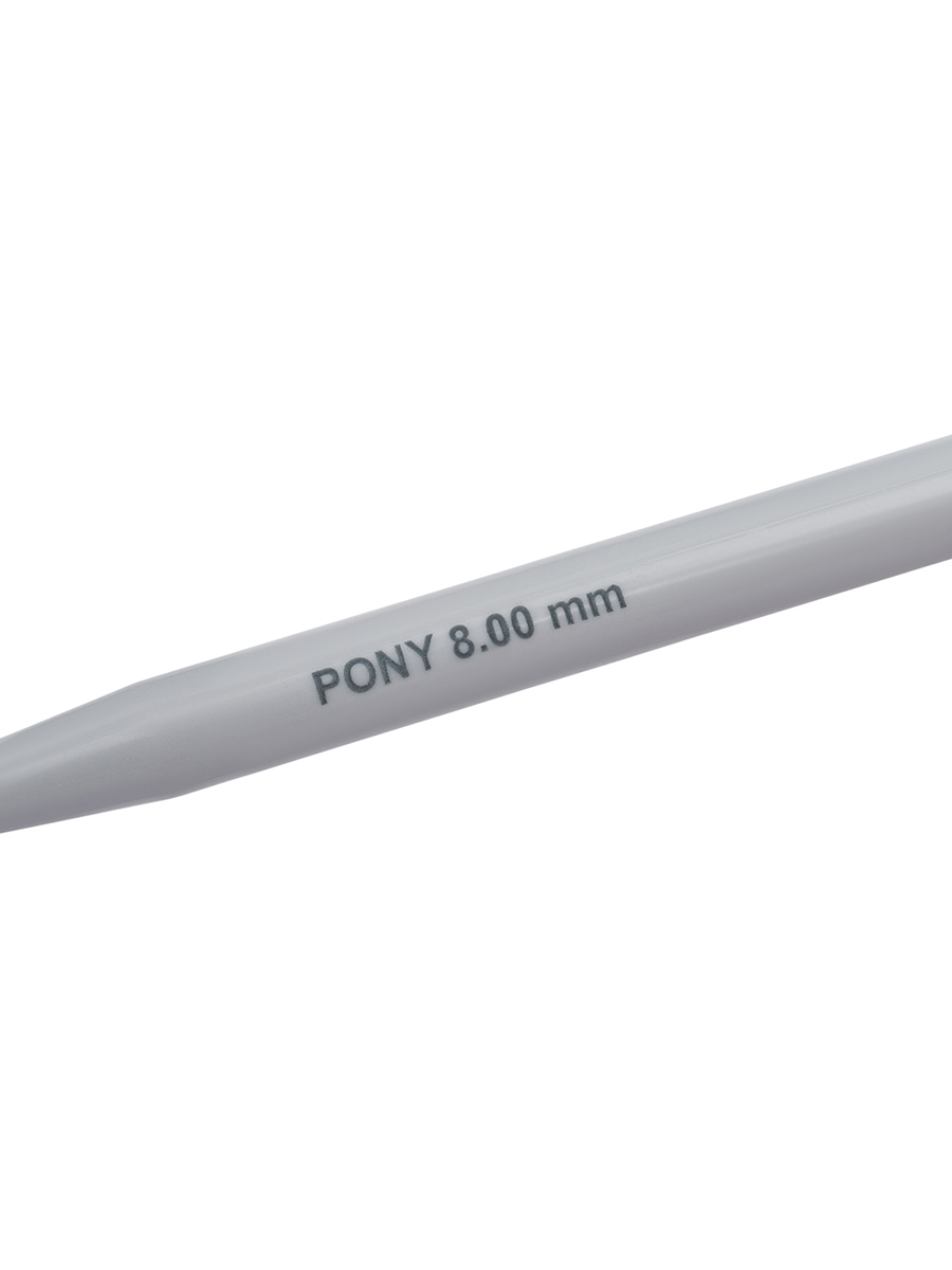 Спицы круговые Pony для вязания пластиковые с пластиковым тросиком 8 мм 150 см 50567 - фото 12