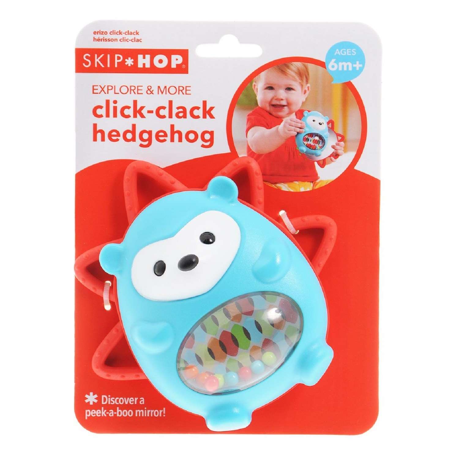 Игрушка Skip Hop - фото 5