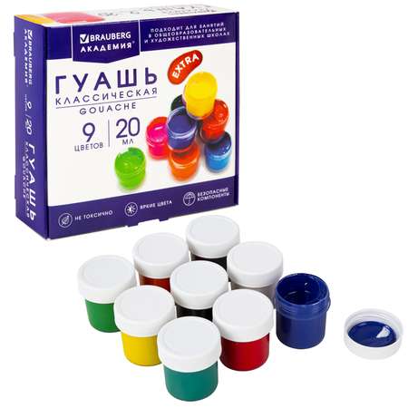 Набор для рисования Brauberg С новым годом