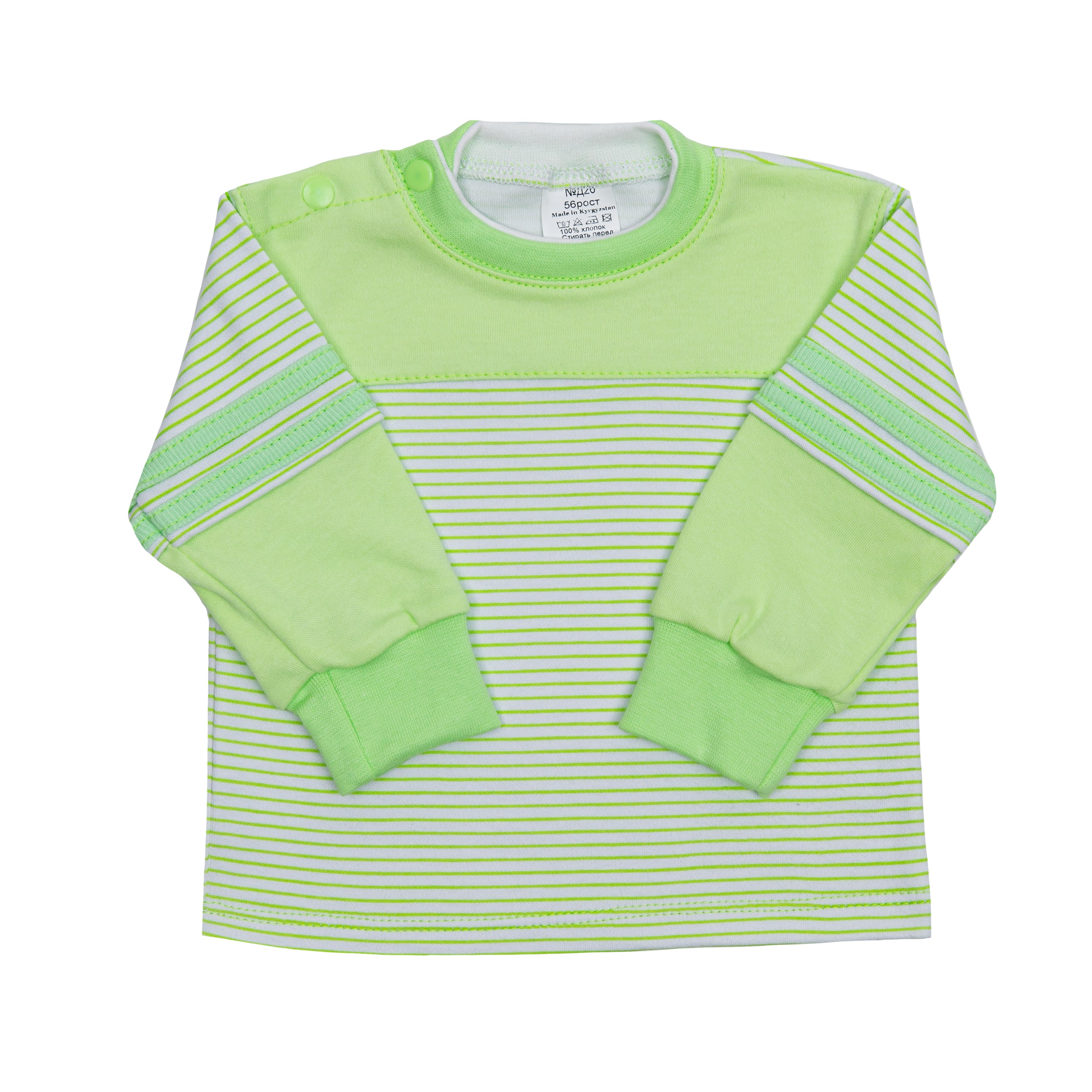 Кофточка Clariss ЦБ-00001172 - фото 1