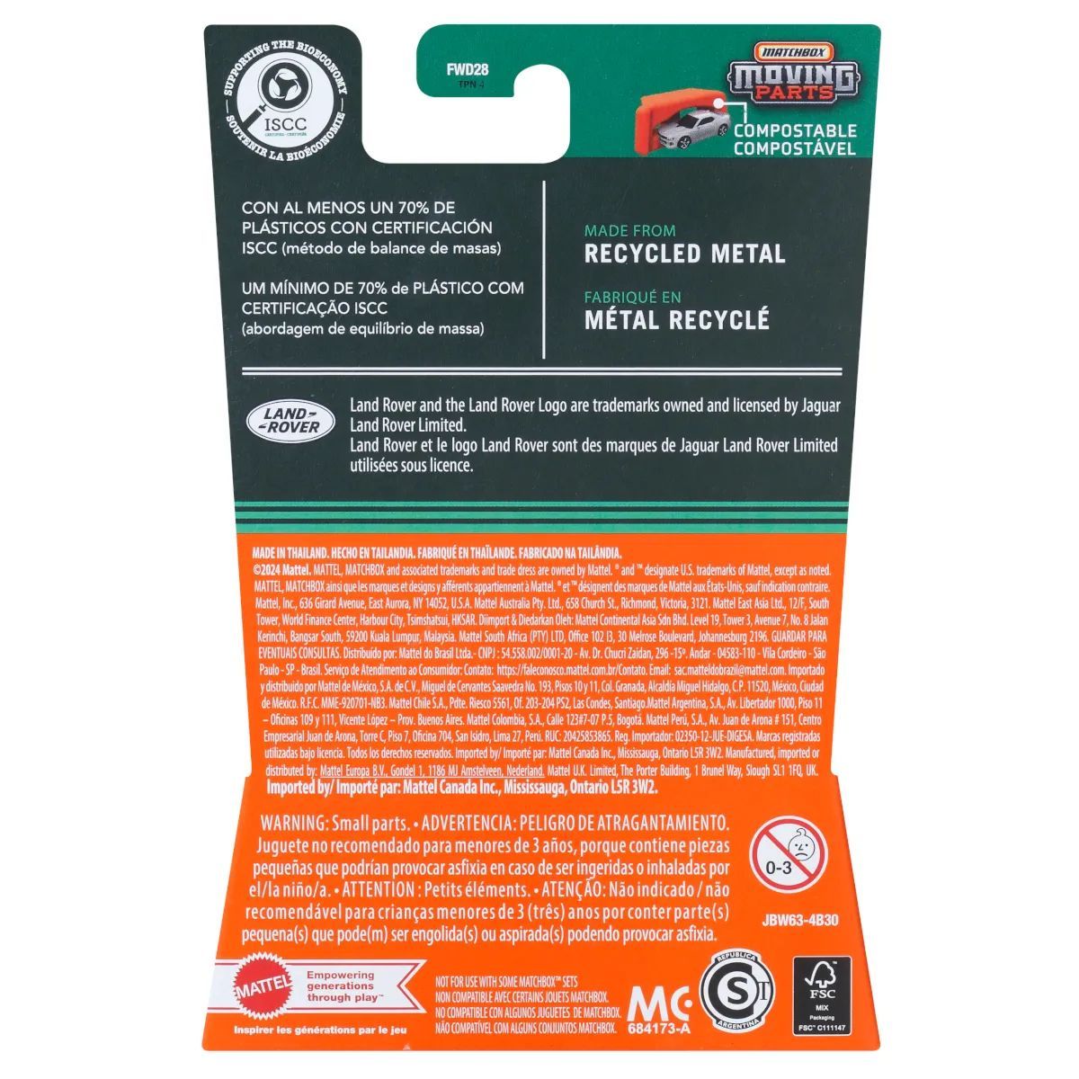 Автомобиль Matchbox Land Rover Defender 130 FWD28 - фото 5