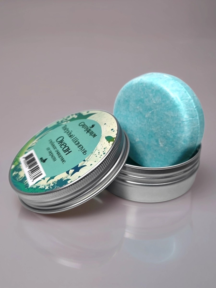 Шампунь GREENAURUM 60 мл - фото 8