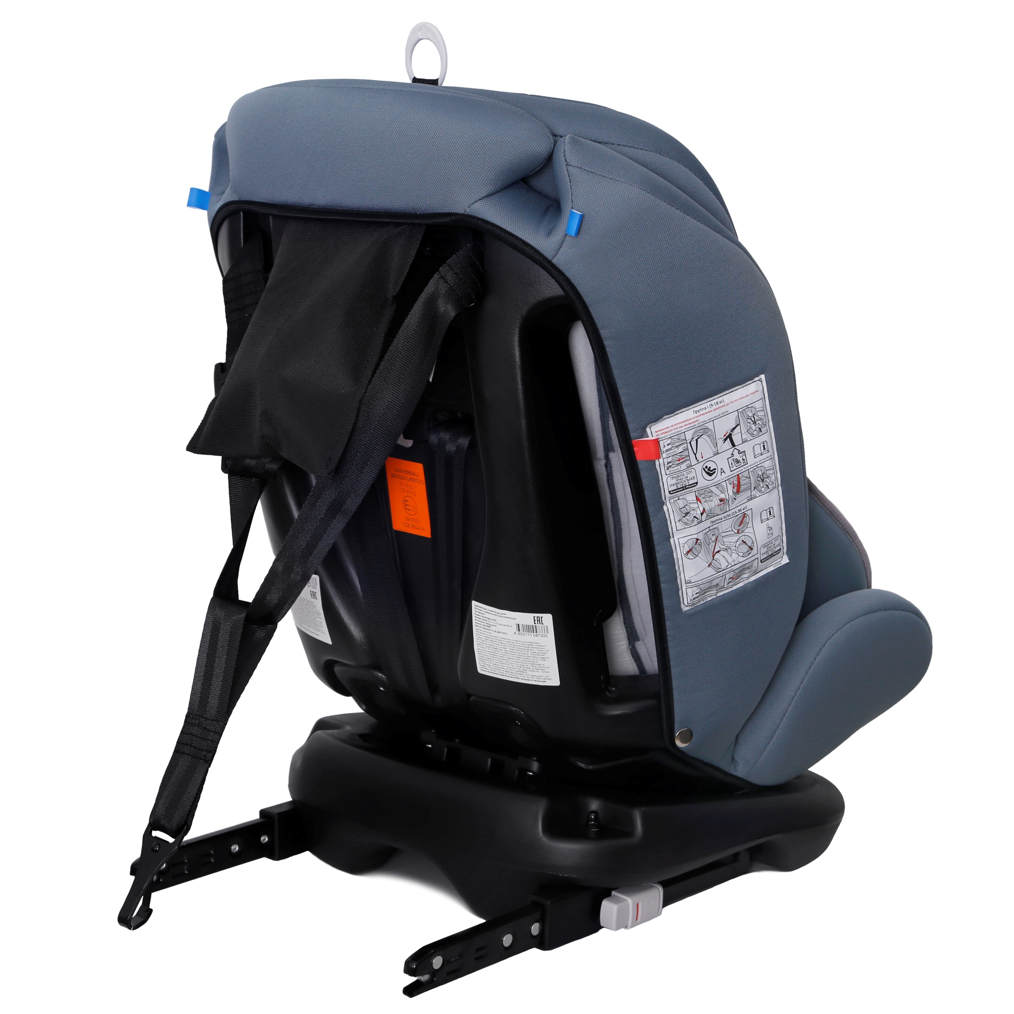 Автокресло Babyton Multi-Stage ISOFIX 0+/I/II/III Isofix 0+/1/2/3 (0-36 кг) - фото 22