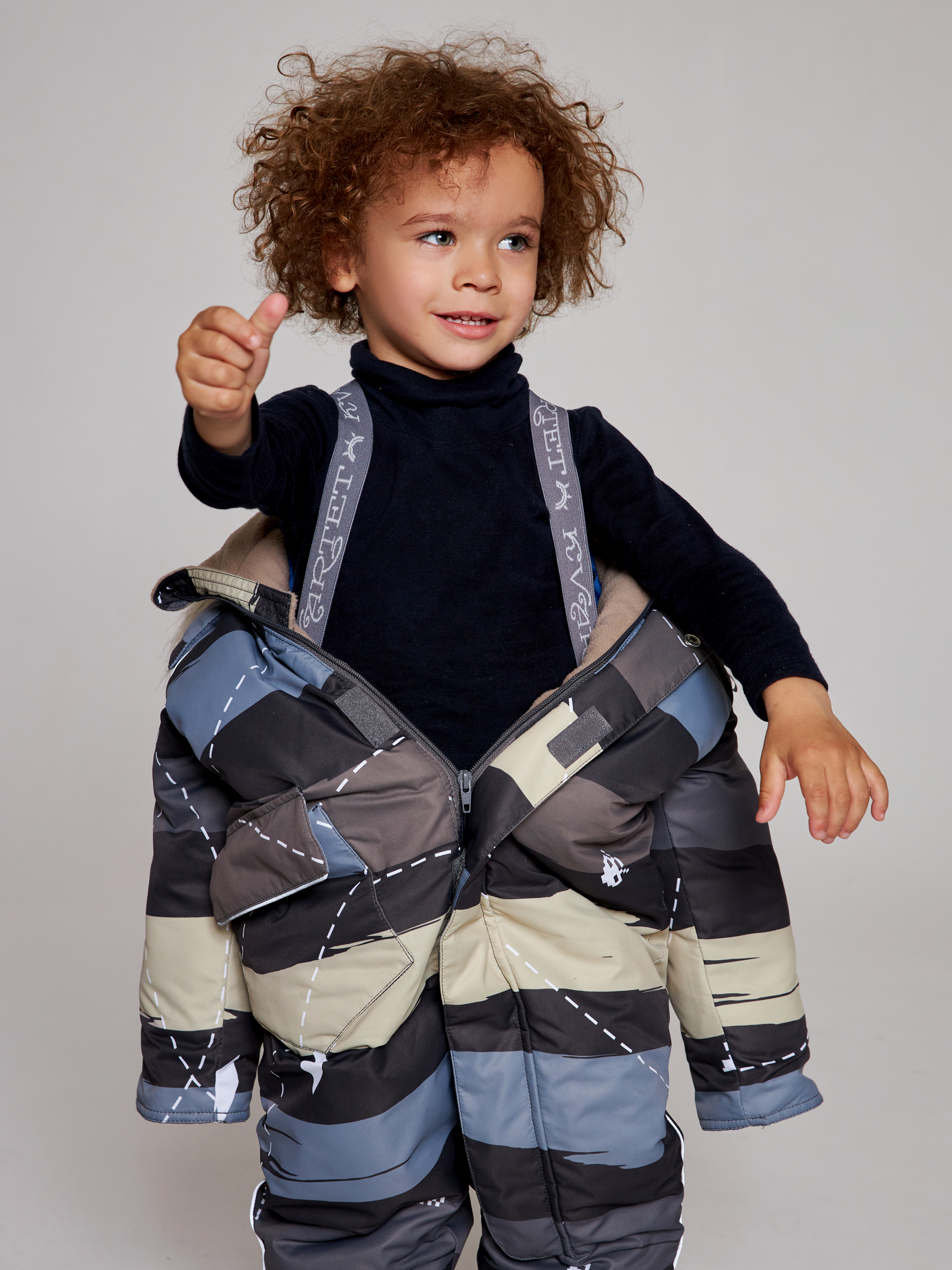 Комбинезон Kvartet 704 серый - фото 4