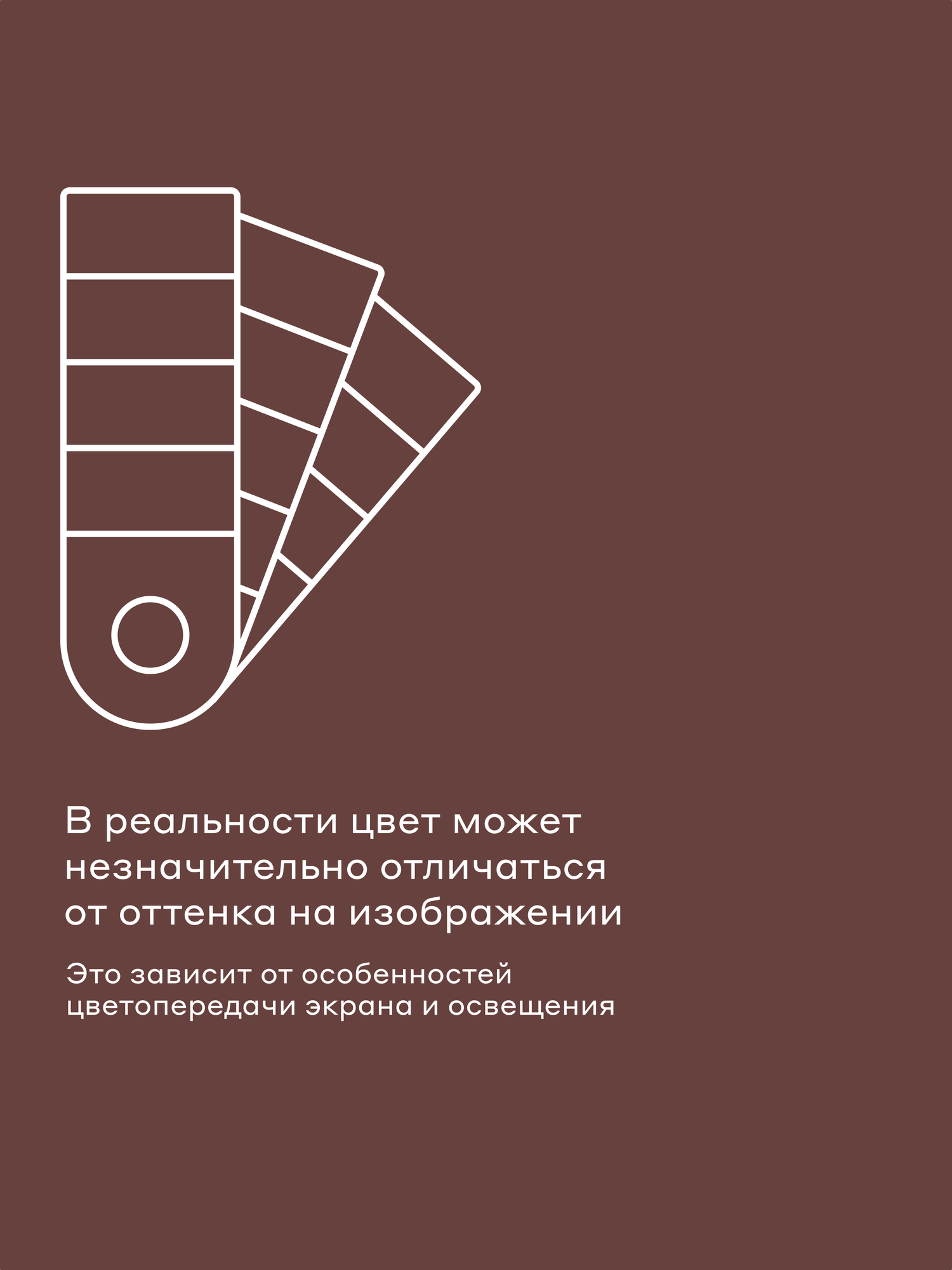Наволочка Pragma Nuavo 50 x 70 см 1 шт. - фото 10