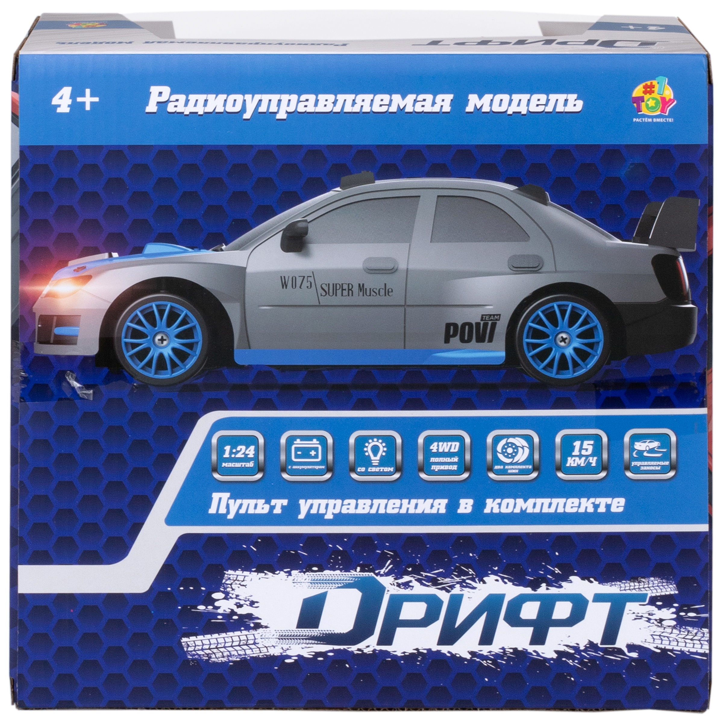 Автомобиль РУ 1TOY 1:24 - фото 25