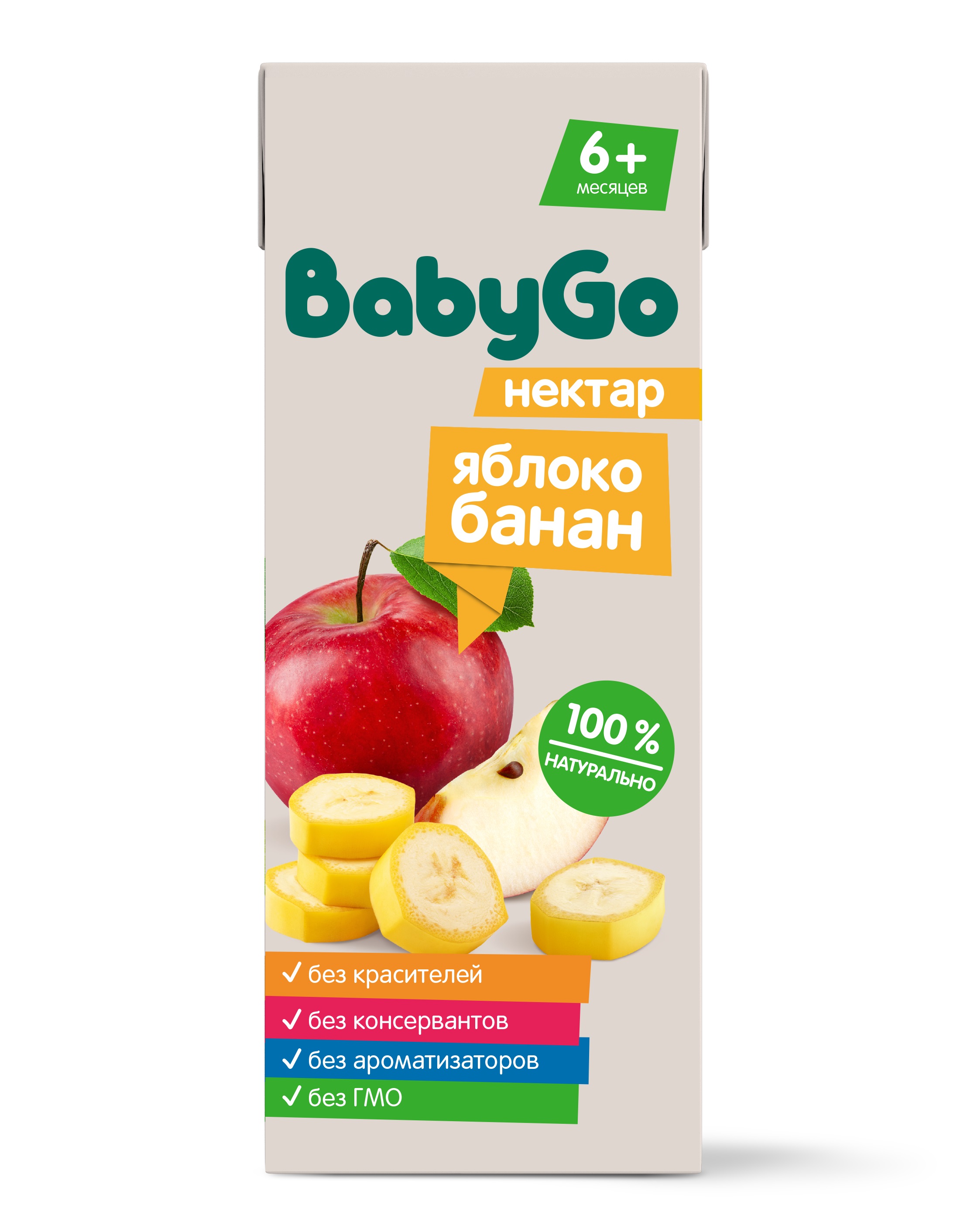 Сок BabyGo яблочко-банан с 6 мес 200 л - фото 1
