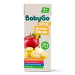 Сок BabyGo яблочко-банан с 6 мес 200 л