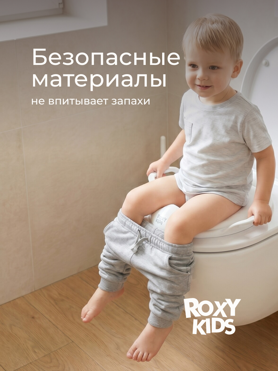 Накладка на унитаз ROXY-KIDS - фото 7