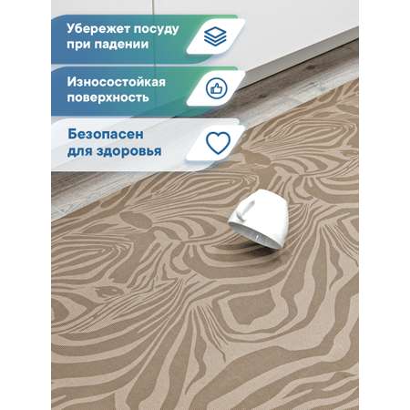 Ковер-дорожка напольный VILINA Элемент 65х180 см