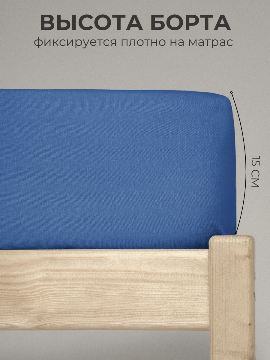 Комплект постельного белья Urban Family детский 3 предм. - фото 4