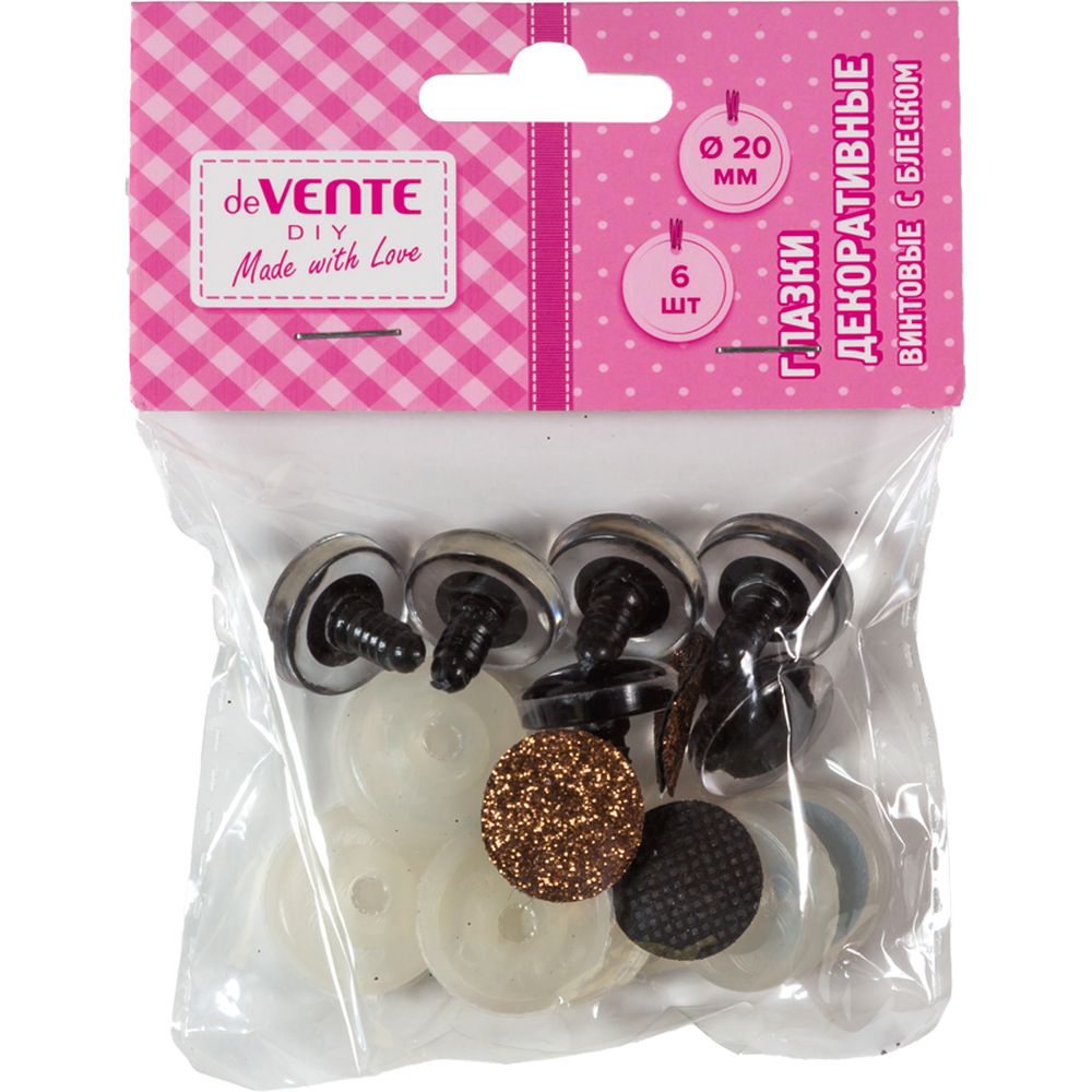 Набор для творчества deVENTE шитье - фото 1