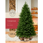 Ель искусственная Max CHRISTMAS ЕСМЛ 18