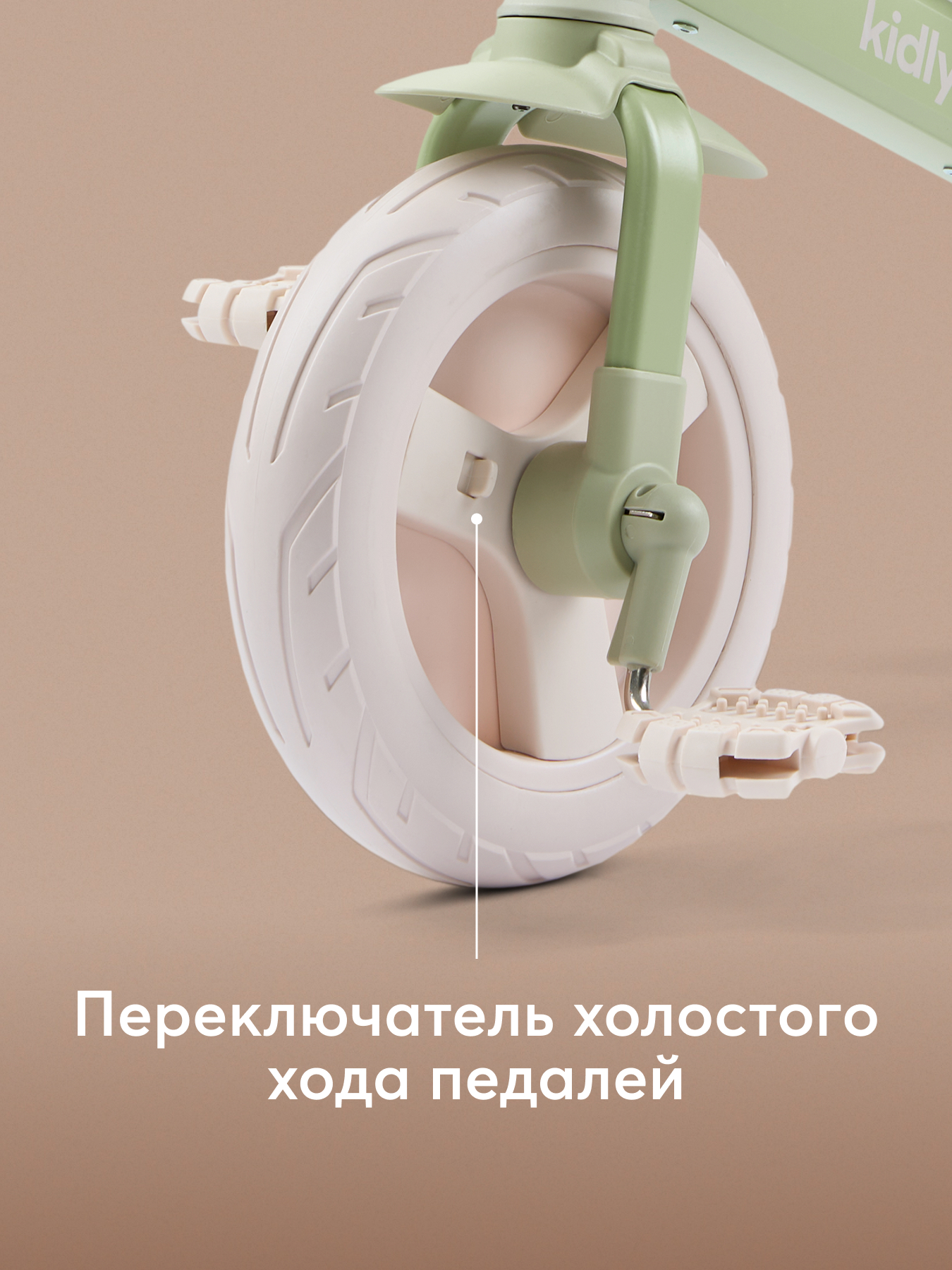 Велосипед-беговел Happy Baby 10 дюймов - фото 10