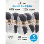 Пряжа Alize для вязания зимних вещей Angora Gold Batik 100 гр 550 м 5 мотков 1900 секционный