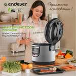 Мультиварка ENDEVER VITA 80