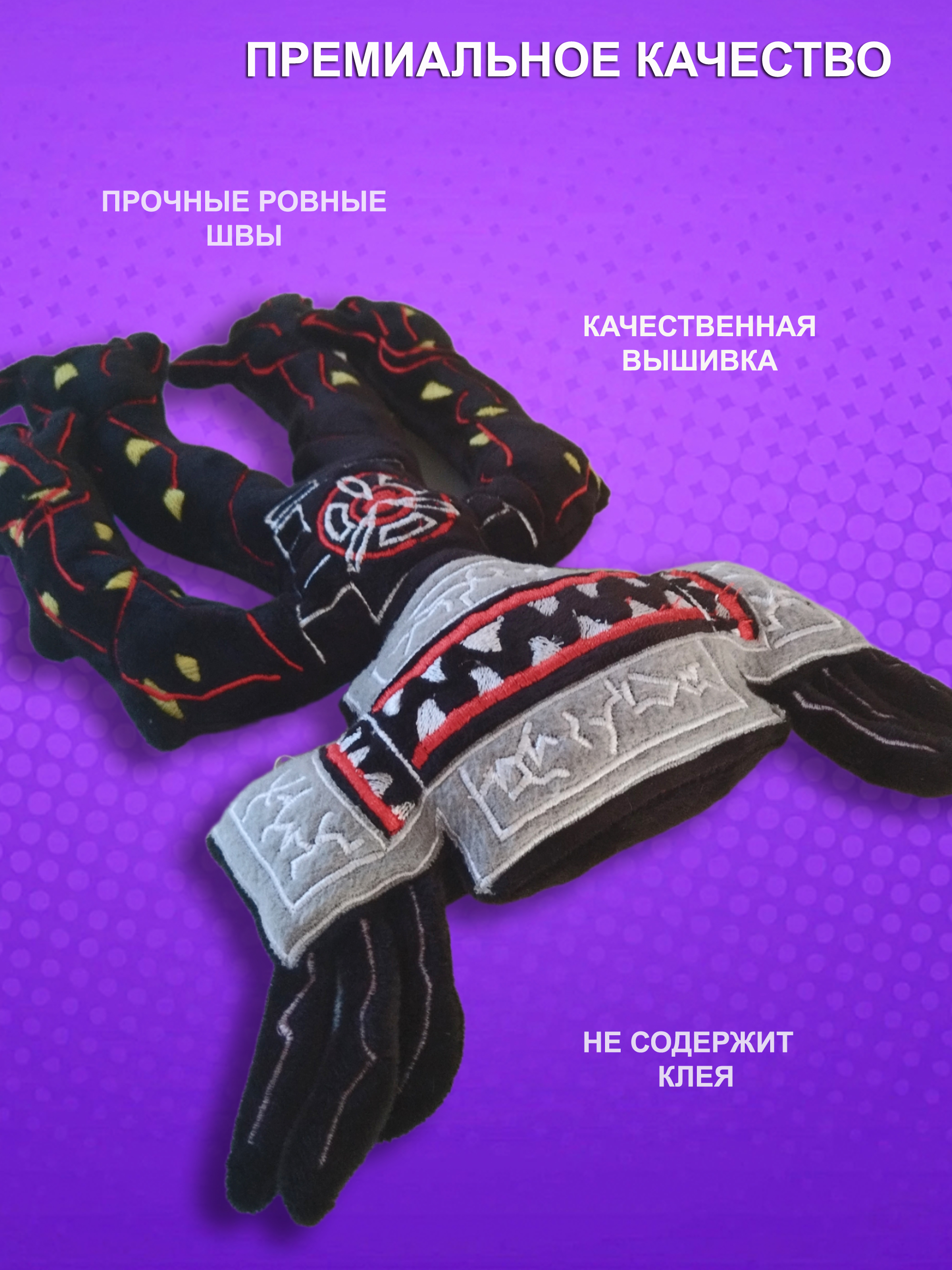 Игрушка мягкая NEVADA - фото 3