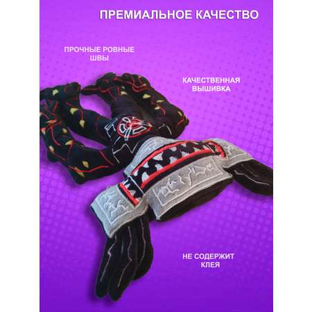 Игрушка мягкая NEVADA