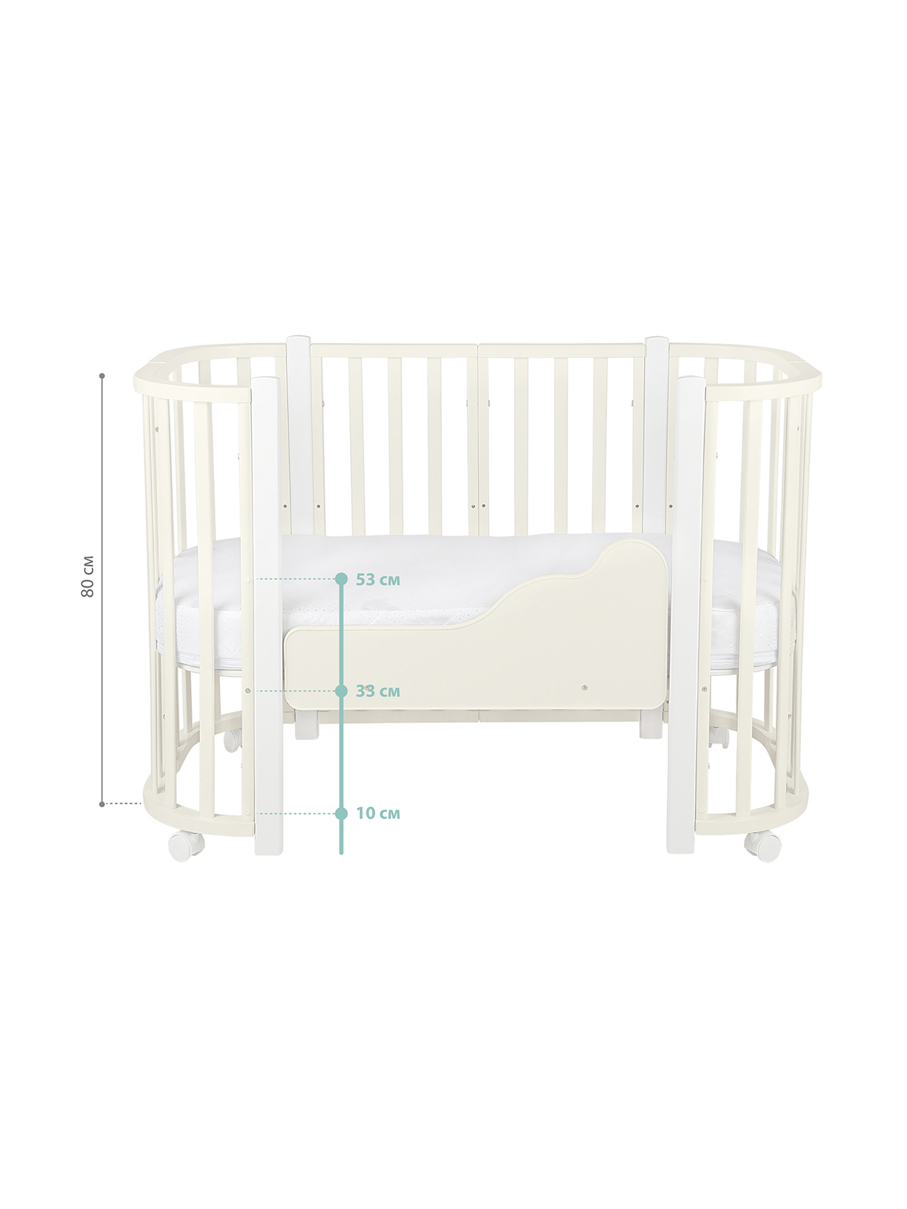 Детская кроватка Ingo Baby Lux BL-01 3 в 1 с бортиком слоновая кость белый, поперечный маятник - фото 5