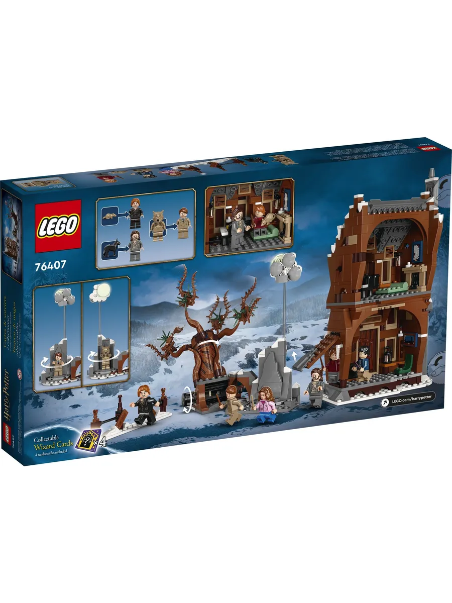 Конструктор LEGO Harry Potter 777 дет. - фото 6