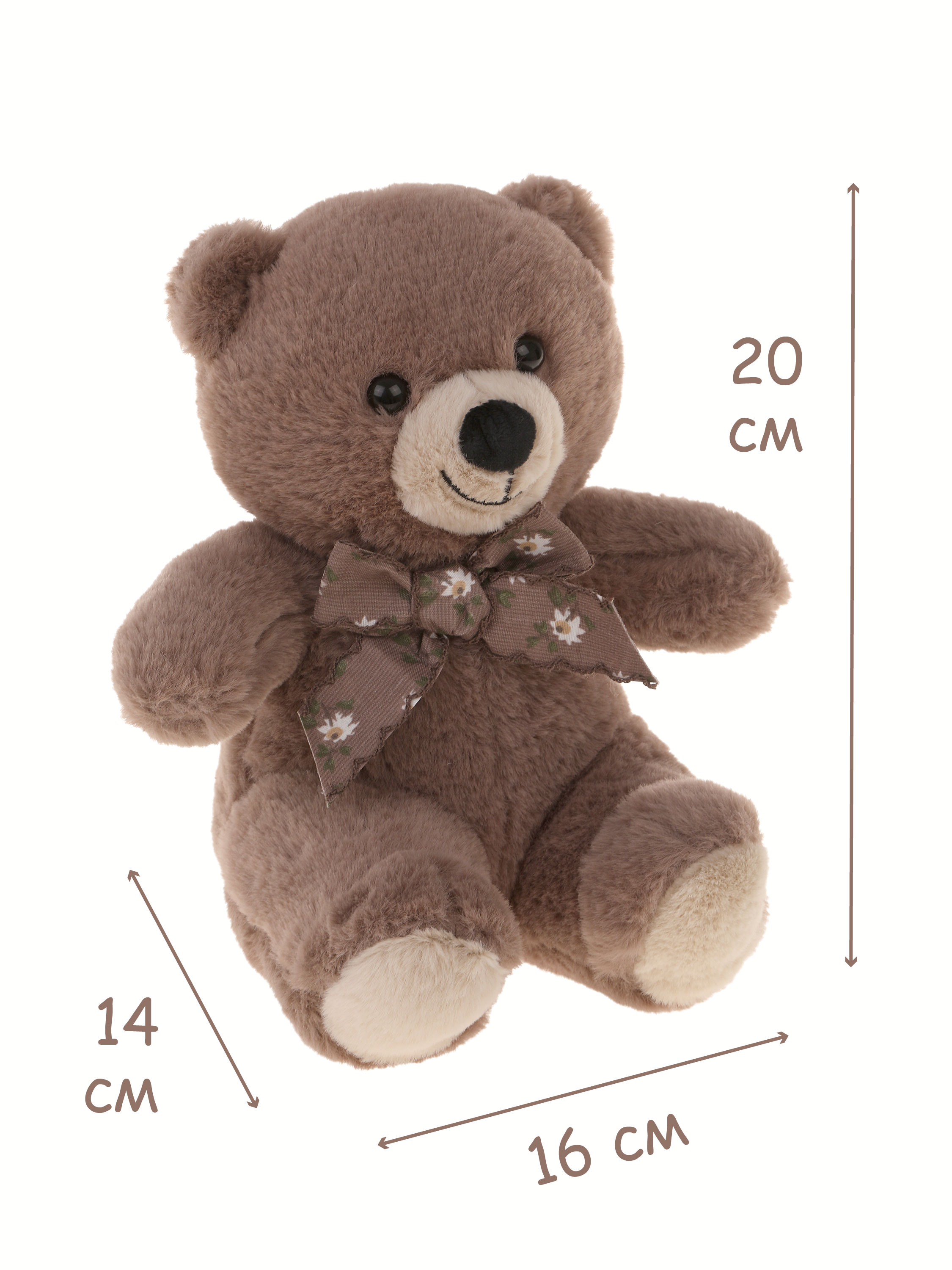 Мягкая игрушка Fluffy Family мишка - фото 2