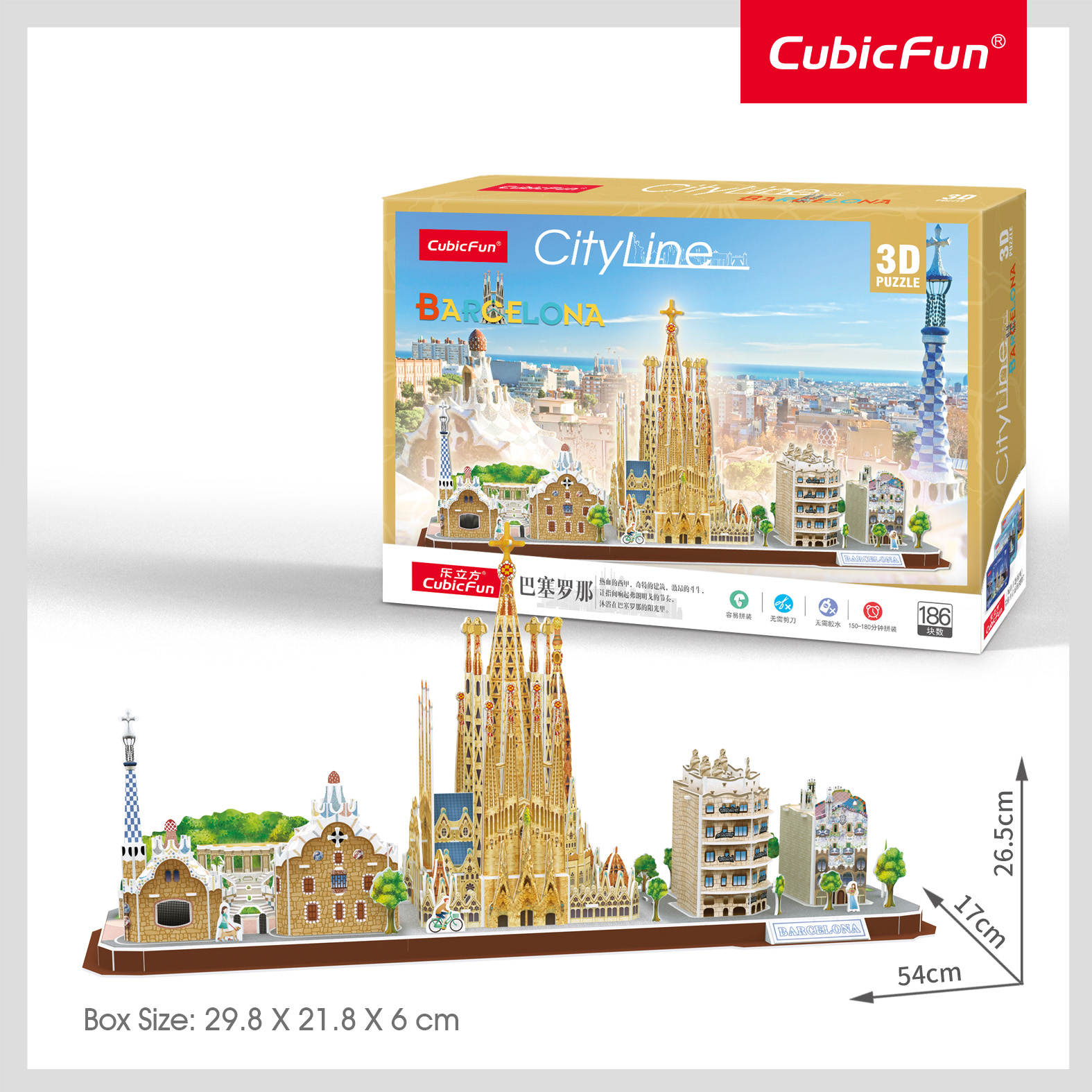 Пазл CubicFun Барселона CityLine 186 деталей 3D - фото 1