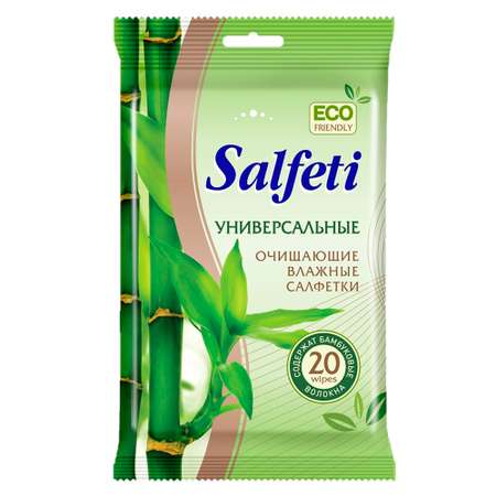 Влажные салфетки SALFETI 20 шт.