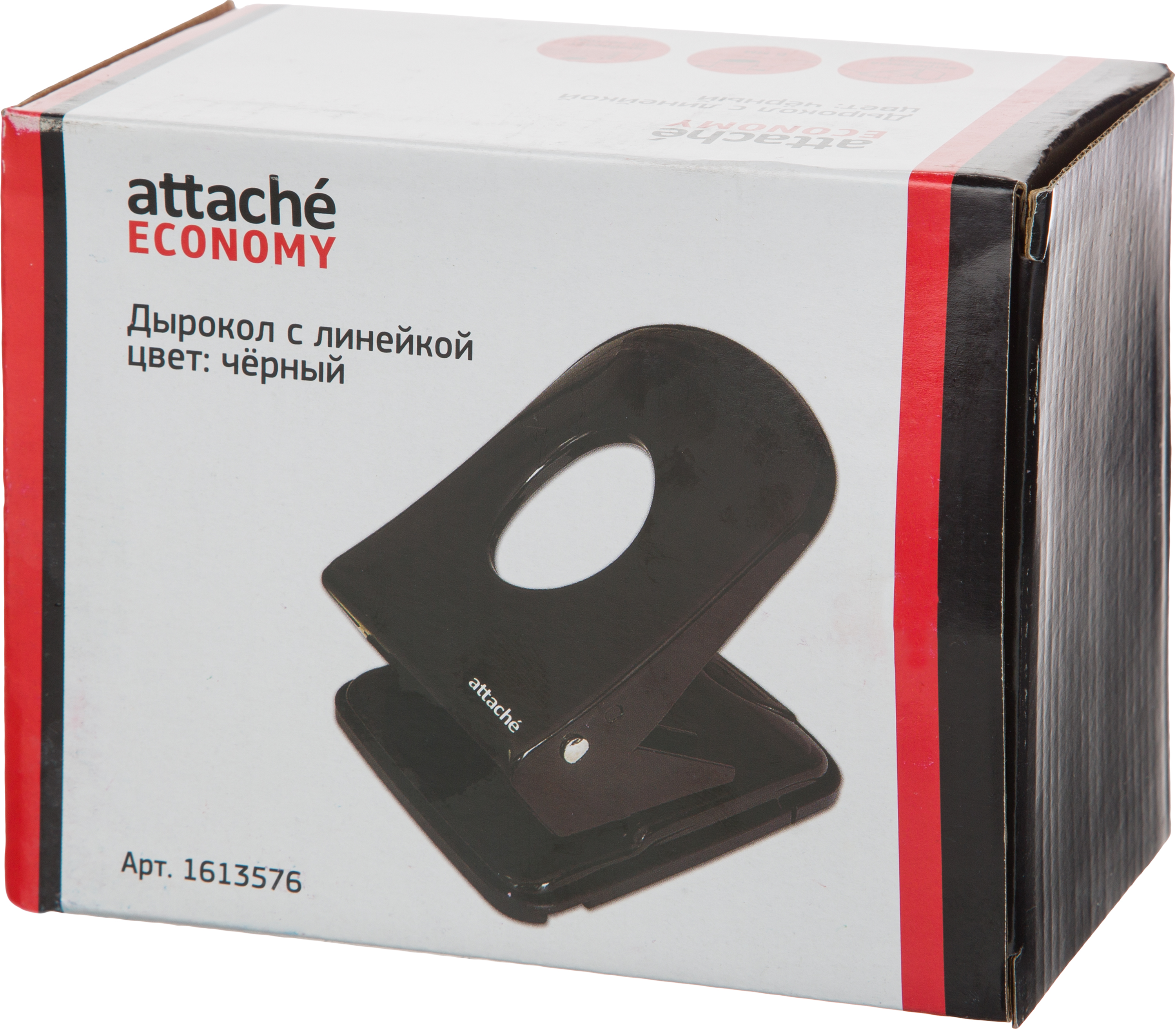 Дырокол Attache - фото 9