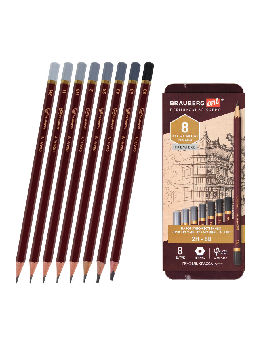 Карандаши чернографитные Brauberg 8 шт. - фото 3