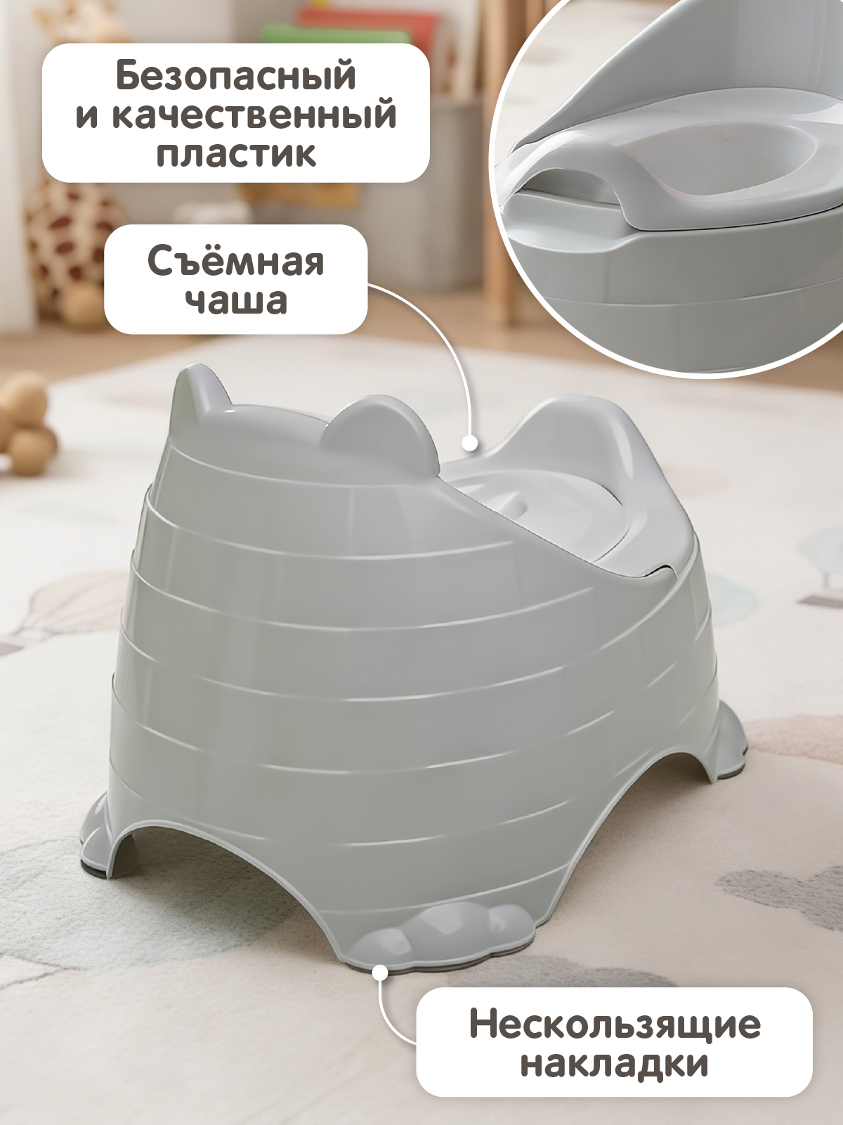 Горшок Компания Друзей серый серый - фото 4