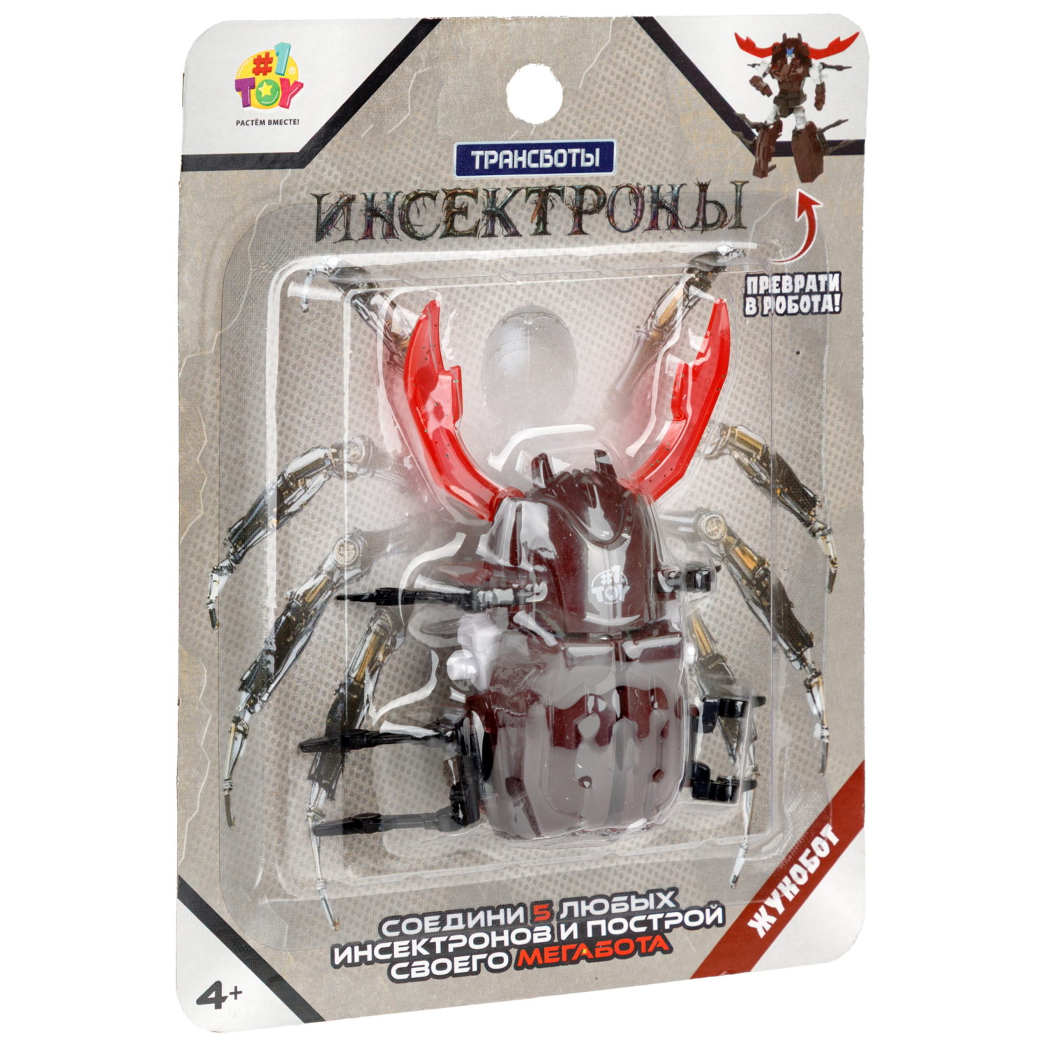 Игровой набор 1TOY - фото 36