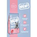 Сухой полнорационный корм холистик AlphaPet с говядиной для взрослых кошек и котов AlphaPet Menu 10кг