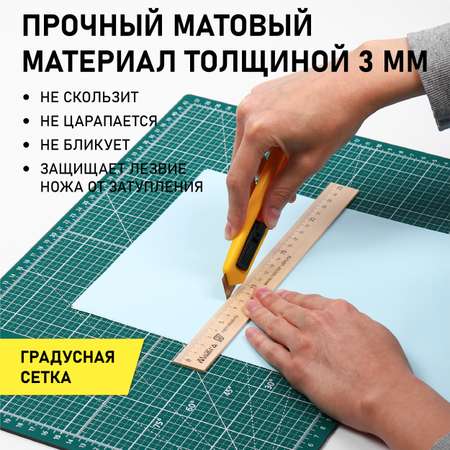 Коврик для лепки Maxwell